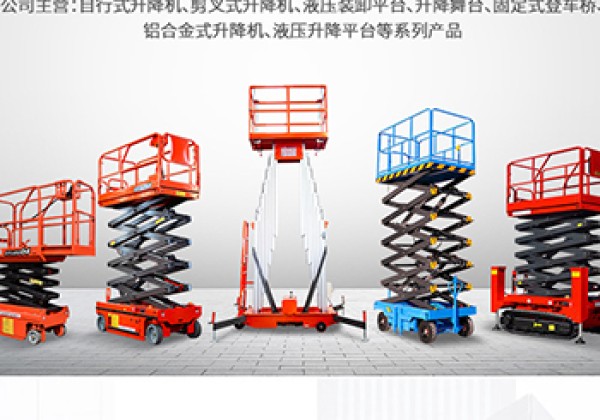崇仁​出口成为核心增长引擎